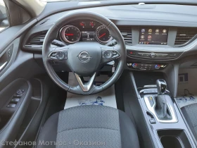 Обява за продажба на Opel Insignia B GS Edition 1.5 Turbo (165hp) AT6 ~34 600 лв. - изображение 9