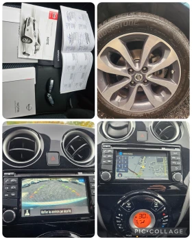 Nissan Note 1.5TDCI Tekna - 12300 лв. / 6288.89 € - 39346350 16