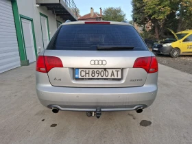 Обява за продажба на Audi A4 ~9 000 лв. - изображение 4 | Auto.bg Обява за продажба на Audi A4 ~9 000 лв. - изображение 4