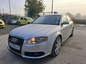 Обява за продажба на Audi A4 ~9 000 лв. - изображение 1 | Auto.bg Обява за продажба на Audi A4 ~9 000 лв. - изображение 1