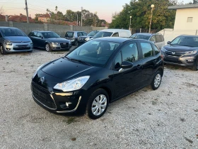 Citroen C3 1.4 HDI - 6850 лв. / 3502.35 € - 32657327 3