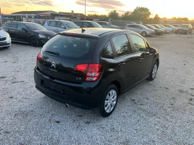 Citroen C3 1.4 HDI - 6850 лв. / 3502.35 € - 32657327 6