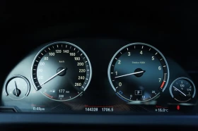 BMW 650 * Gran Coupe*  (  ) | Mobile.bg    8