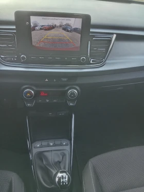 Kia Rio 1.2i Гаранционна - 23900 лв. / 12219.88 € - 71080909 12