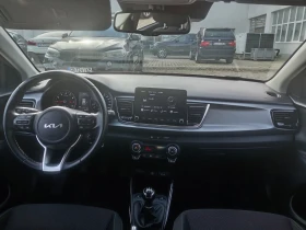 Kia Rio 1.2i Гаранционна - 23900 лв. / 12219.88 € - 71080909 10