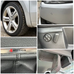 VW Sharan - цена по договаряне - 22867874 17