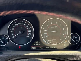 BMW 428 * ���������� * ������ ���������������� �� BMW | Mobile.bg � ����� ������ 8
