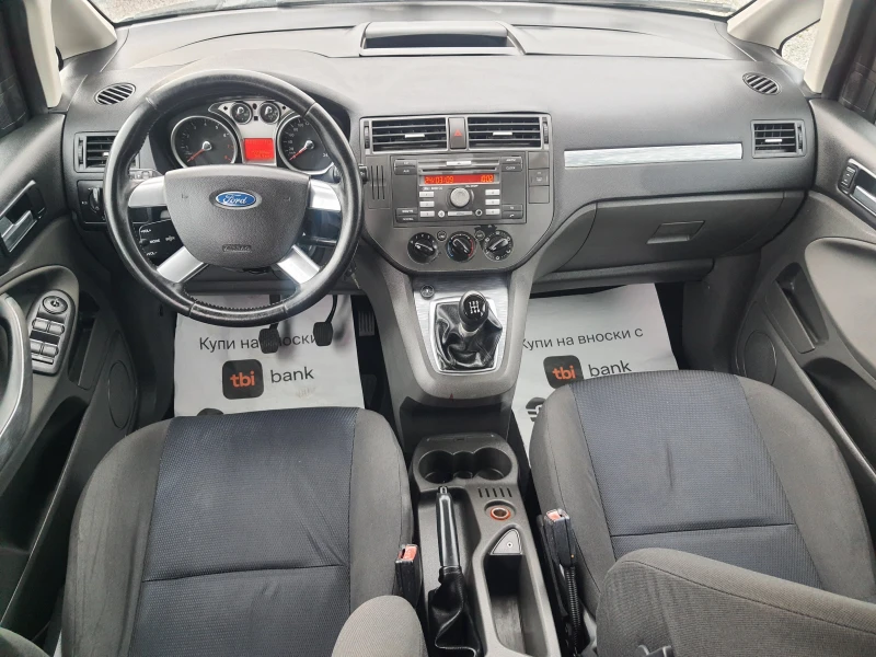 Ford C-max 2.0i LPG, снимка 15 - Автомобили и джипове - 47518679