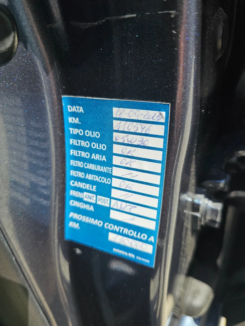 Renault Clio 900kub.+ Газ, снимка 11 - Автомобили и джипове - 50289828