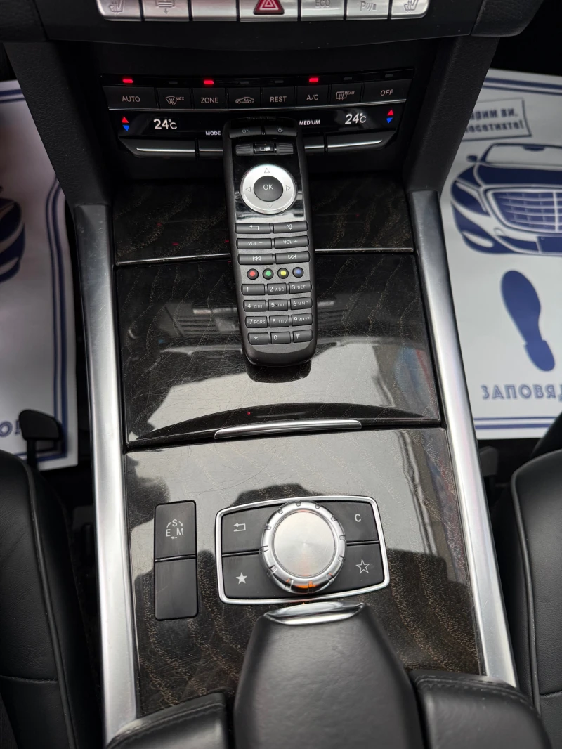 Mercedes-Benz E 350 AMG LINE DISTRONIC NAPPA 360  ALCANTARA БЕЗ АНАЛОГ, снимка 13 - Автомобили и джипове - 52754004