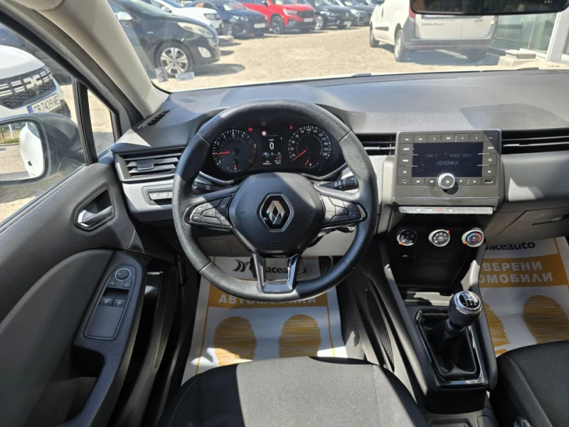 Renault Clio Tce 100 BVM5 S&S, снимка 8 - Автомобили и джипове - 53594759