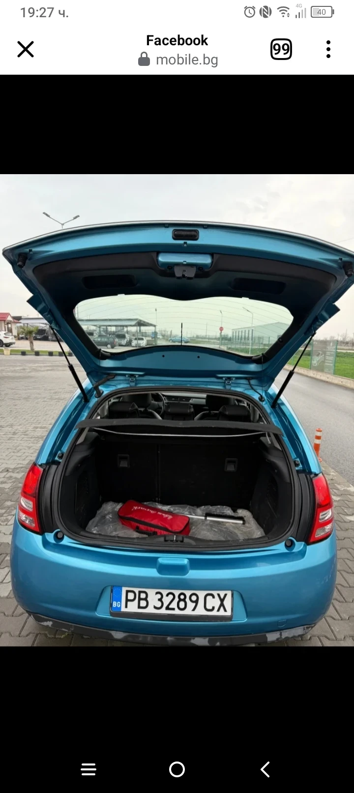 Citroen C3  - изображение 6