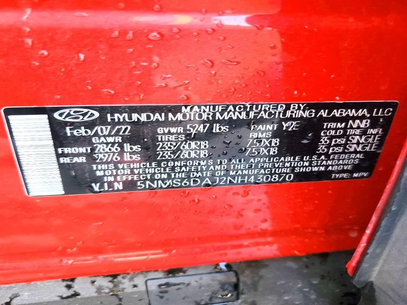 Hyundai Lantra 2.5L 4 ALL WHEEL DRIVE, снимка 16 - Автомобили и джипове - 53929032