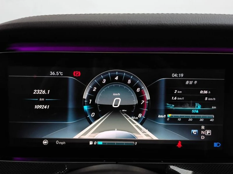 Mercedes-Benz E 400 E400 4MATIC Coupe| 333�.�. | Mobile.bg � ����������� 8