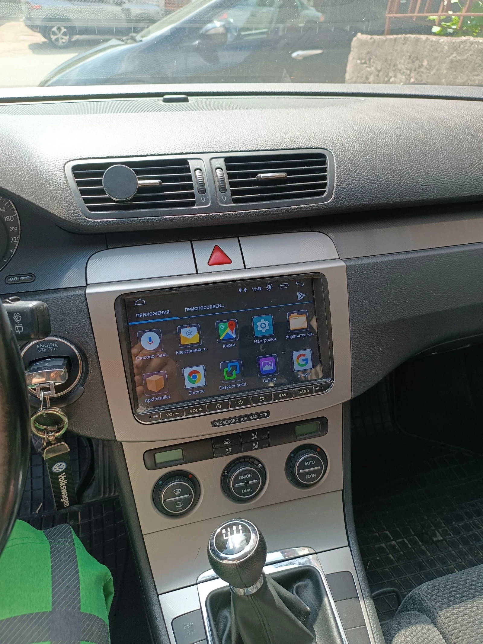 VW Passat | Mobile.bg — изображение 12