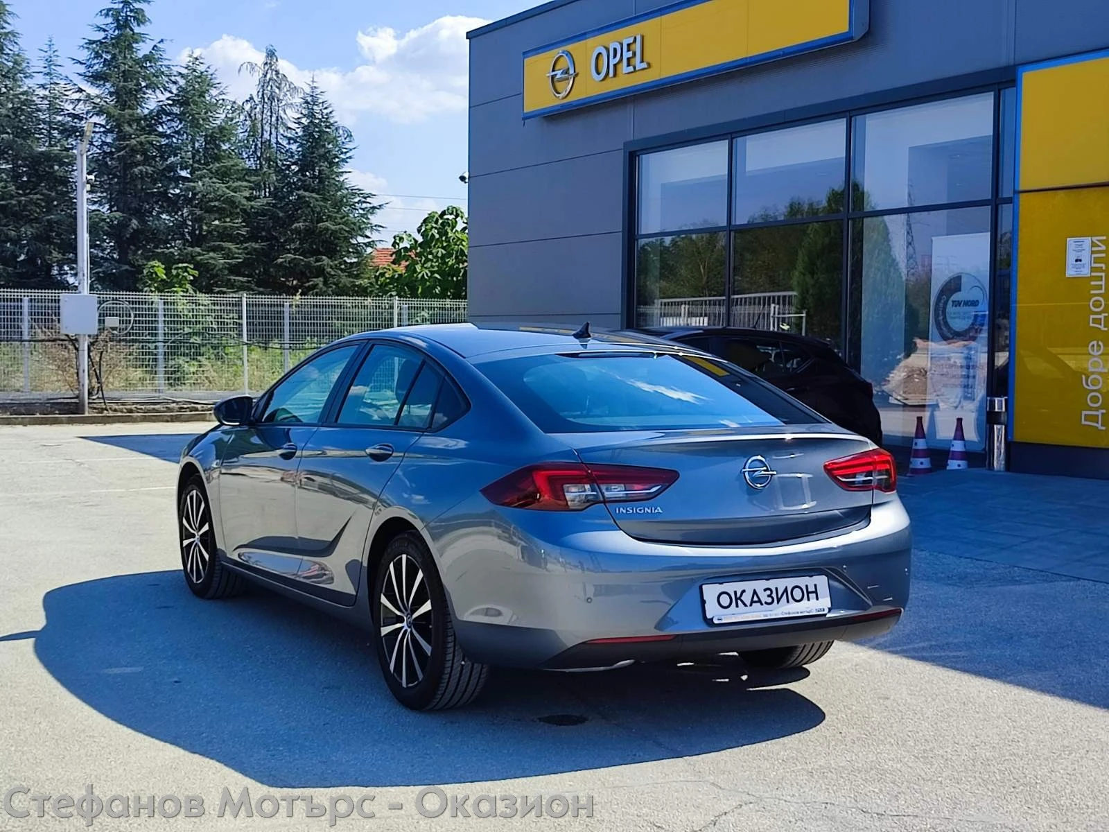 Opel Insignia B GS Edition 1.5 Turbo (165hp) AT6 - изображение 6