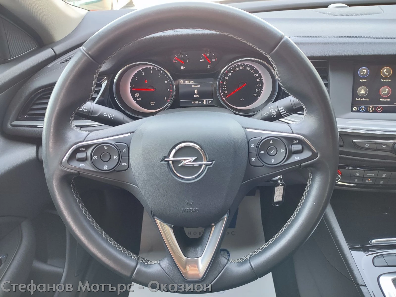 Opel Insignia B GS Edition 1.5 Turbo (165hp) AT6 - изображение 9