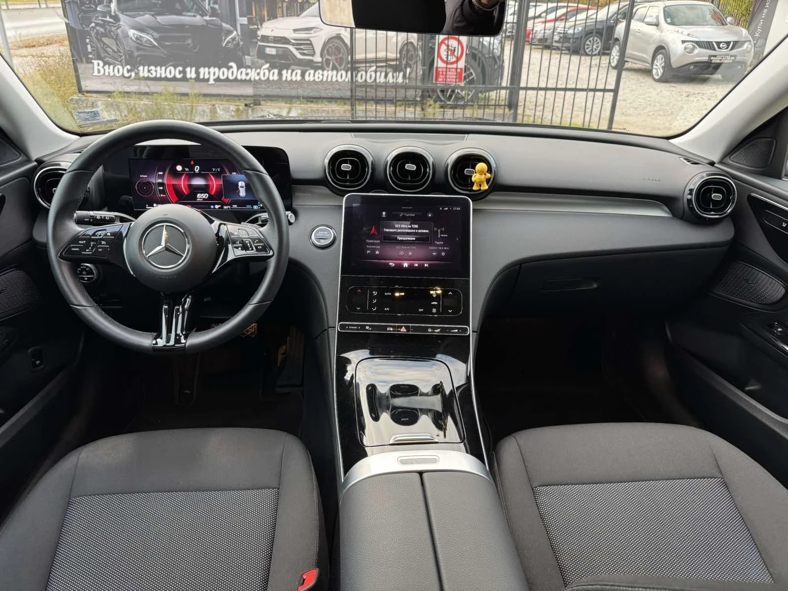 Mercedes-Benz C 220 T-Model 9G Tronic | Mobile.bg   12