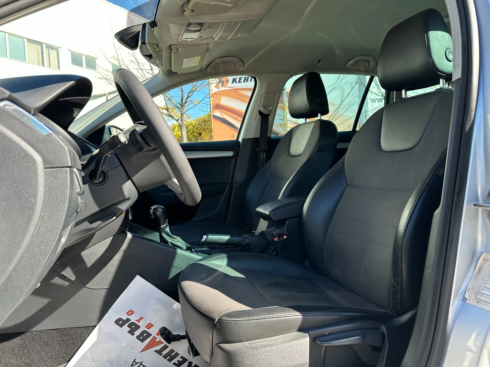 Skoda Octavia ГАРАНЦИЯ/2.0d 150 к.с. | Mobile.bg — изображение 8