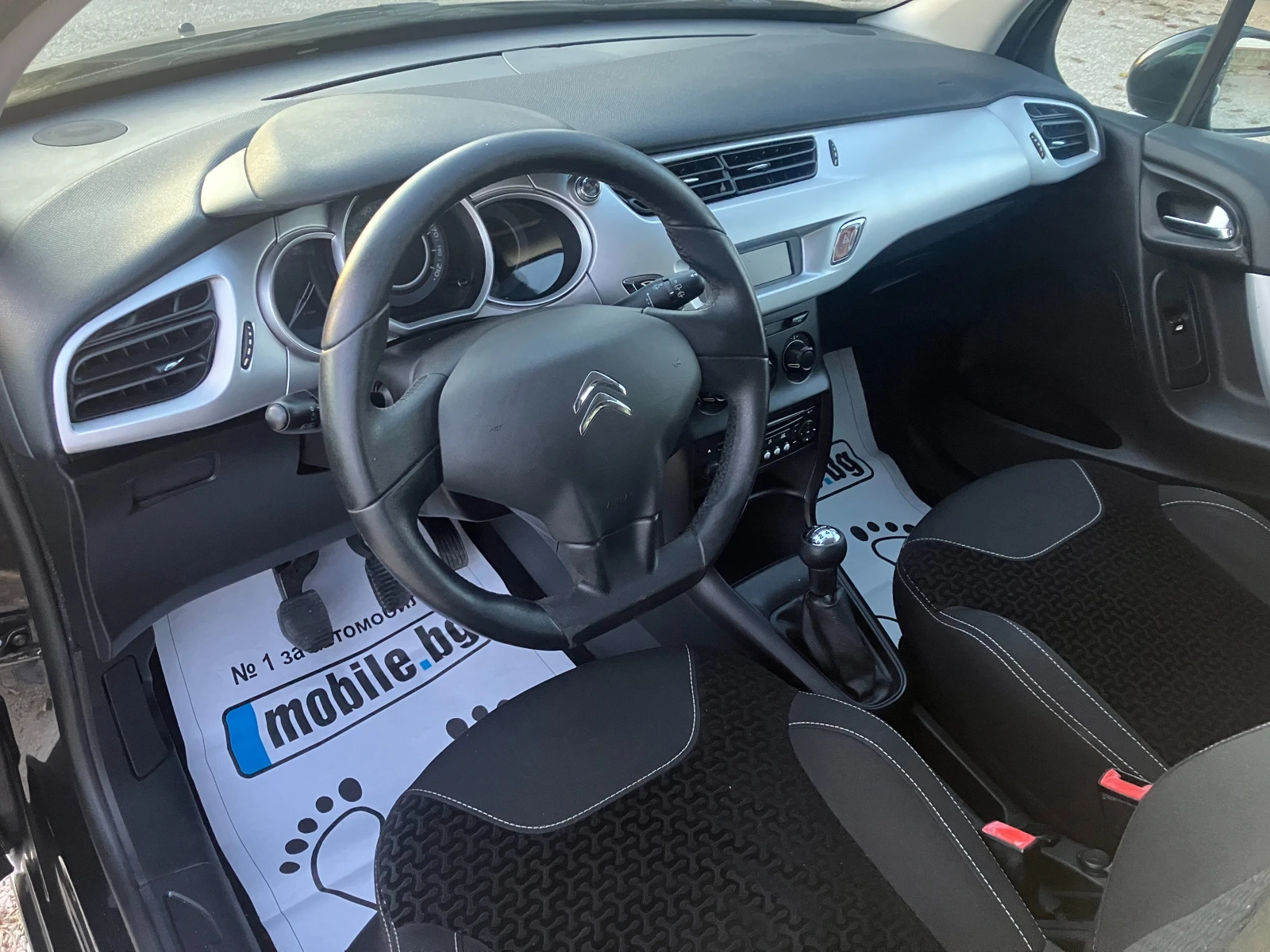 Citroen C3 1.4 HDI | Mobile.bg   11