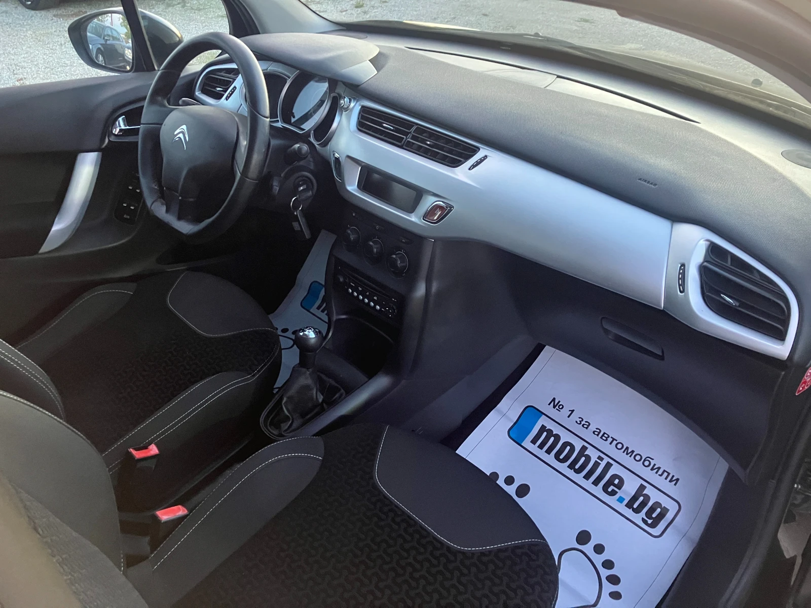 Citroen C3 1.4 HDI | Mobile.bg   13