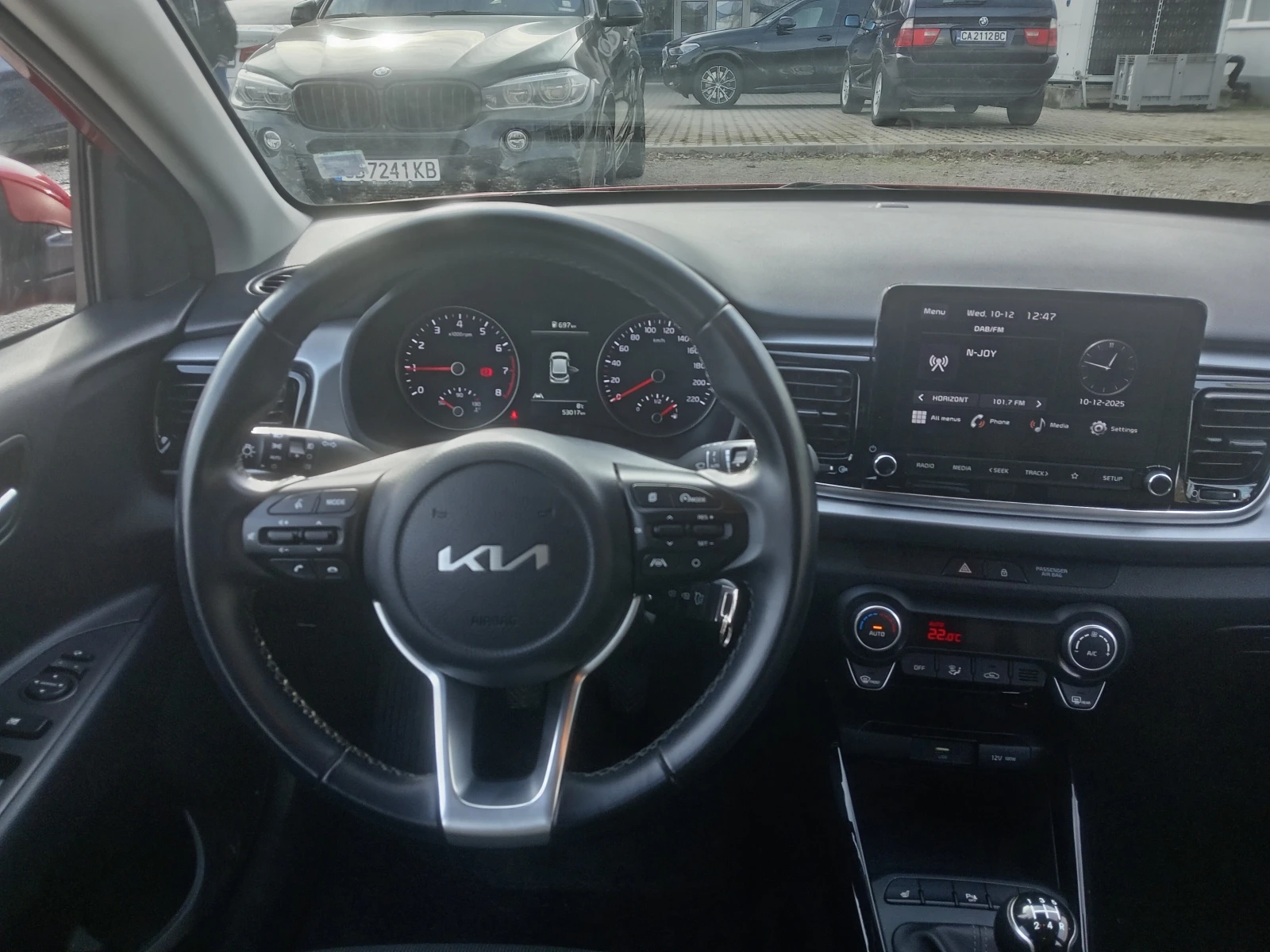 Kia Rio 1.2i ����������� | Mobile.bg � ����������� 11