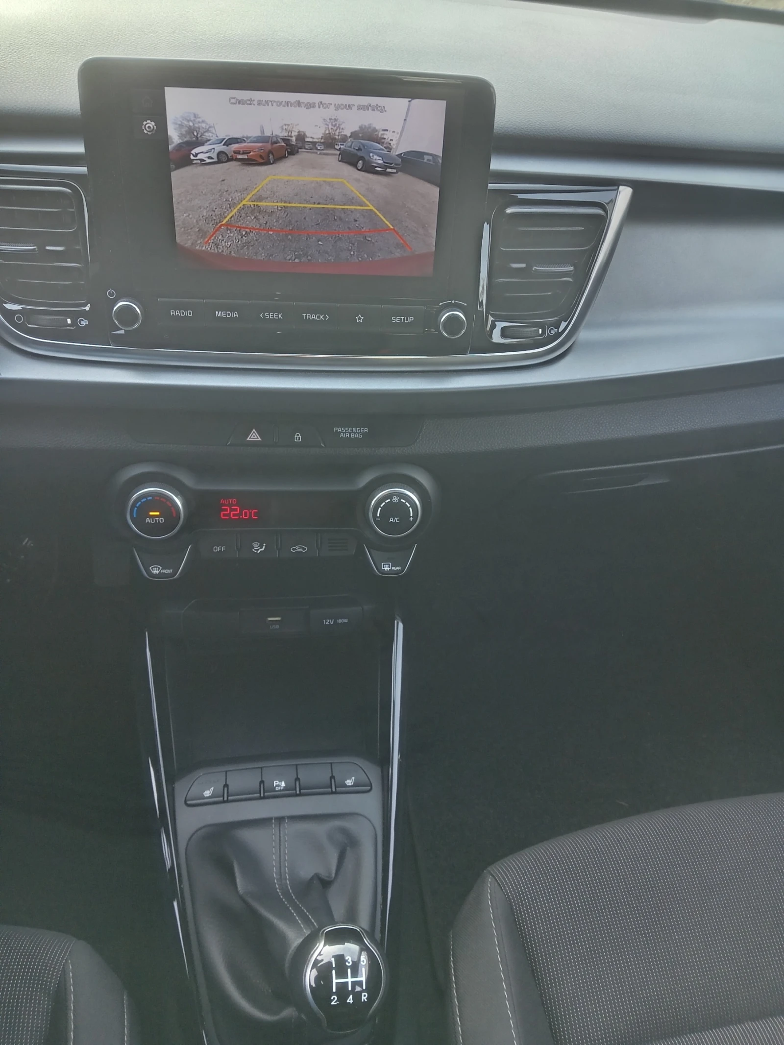 Kia Rio 1.2i ����������� | Mobile.bg � ����������� 12