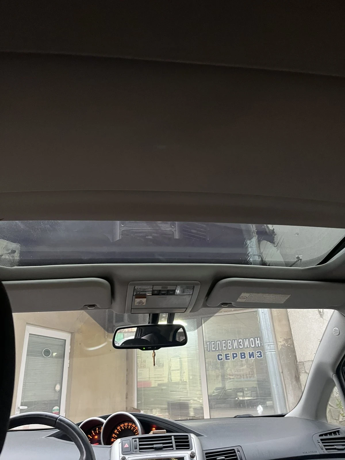 Toyota Verso | Mobile.bg � ����������� 9