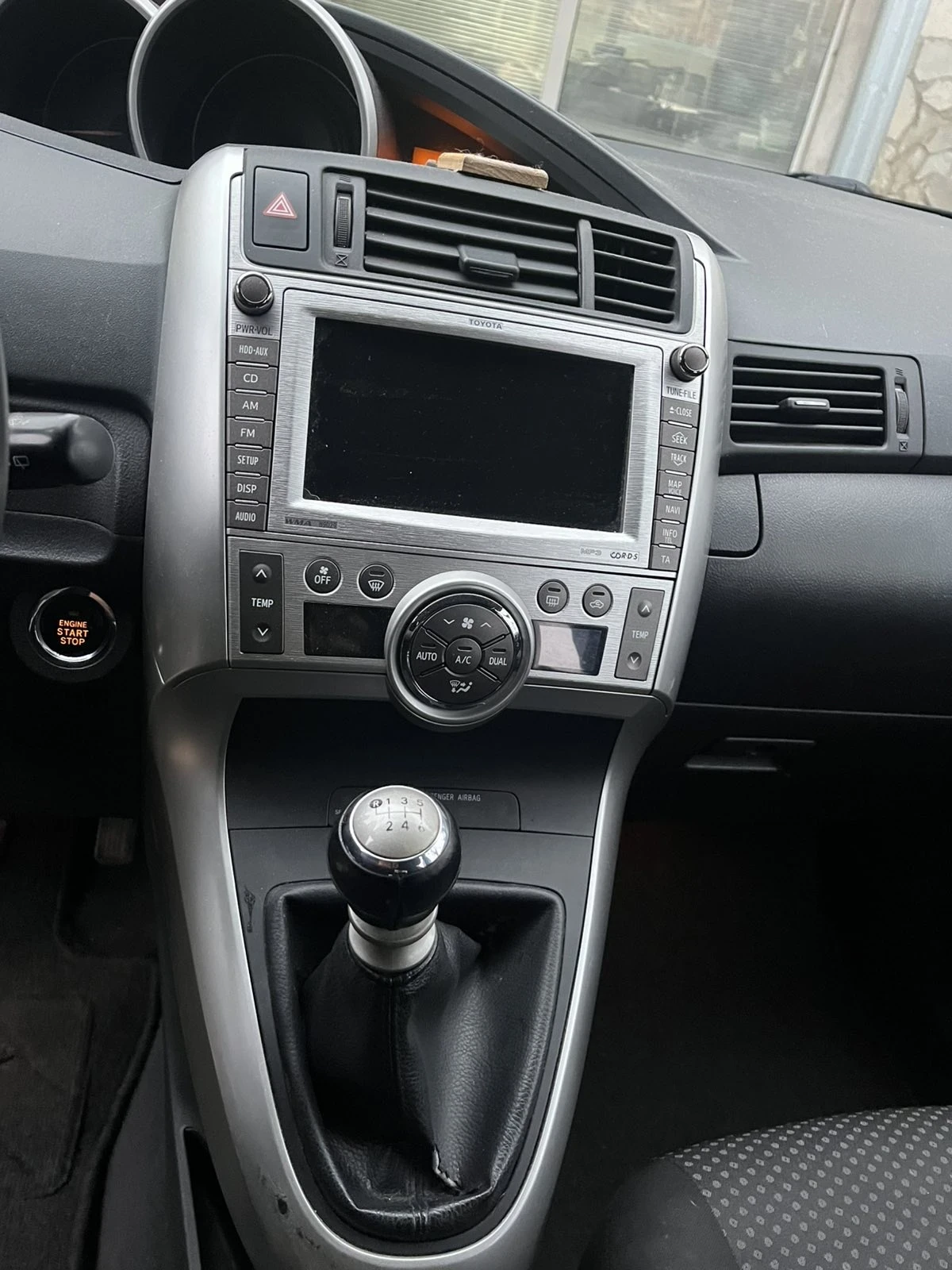 Toyota Verso | Mobile.bg � ����������� 5