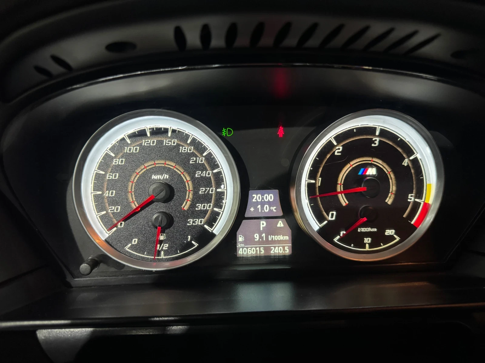 BMW 530 | Mobile.bg � ����������� 7