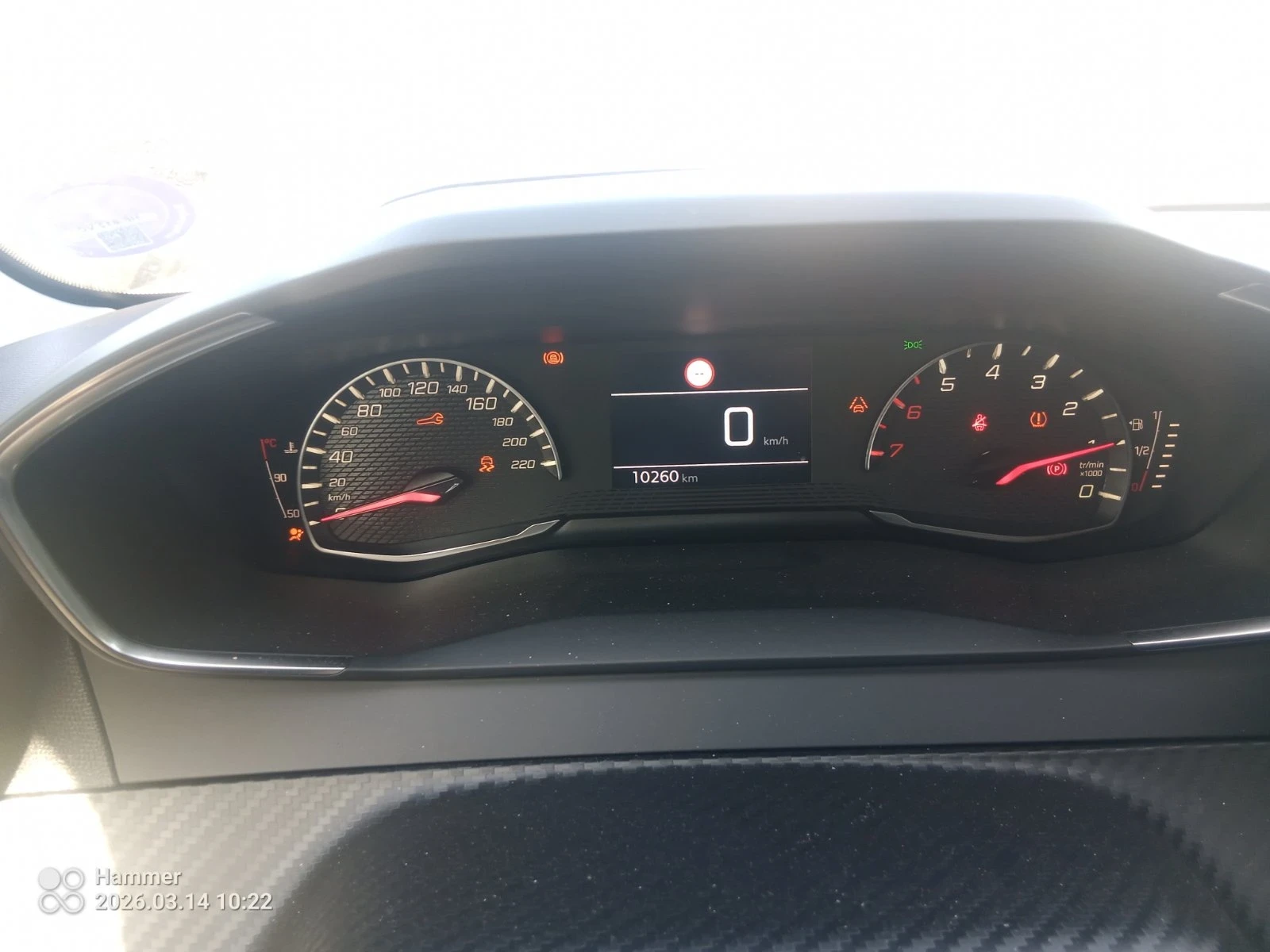 Peugeot 208 | Mobile.bg � ����������� 13