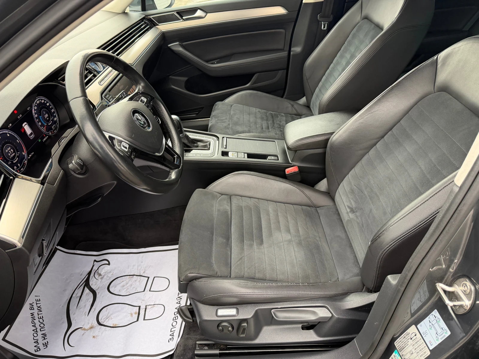 VW Passat 2.0TDI 190кс. * ДИГИТАЛ* , снимка 8 - Автомобили и джипове - 53979506