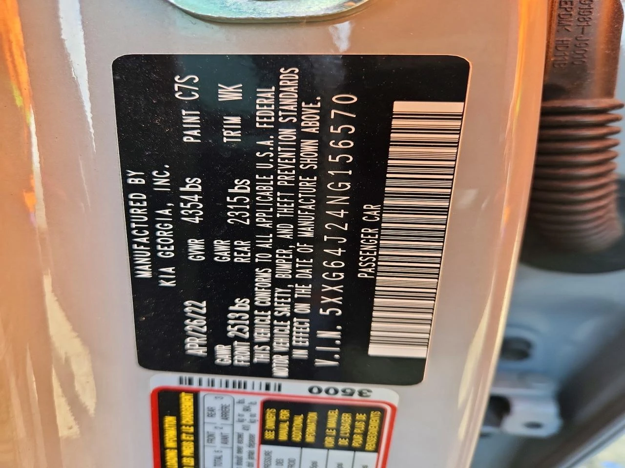 Kia K5 1.6l Gt Line, снимка 12 - Автомобили и джипове - 54323242