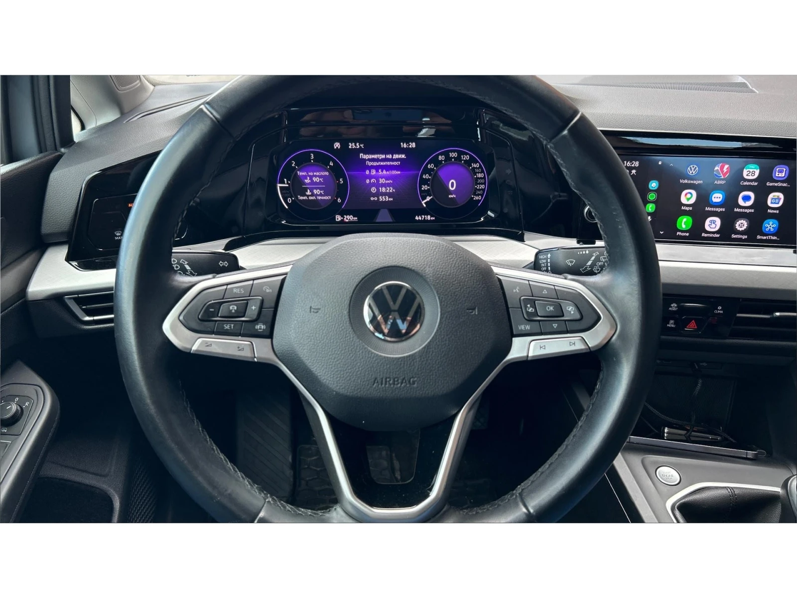 VW Golf 2.0 TDi Life М/Т, Месечна вноска от 277  , снимка 14 - Автомобили и джипове - 54727913