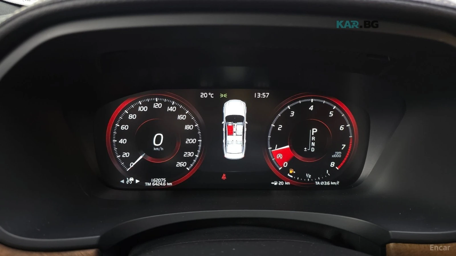 Volvo S90 T5* INSCRIPTION* ПОДГРЕВ* ОБДУХВАНЕ* 360* КАМЕРИ* , снимка 9 - Автомобили и джипове - 54784045
