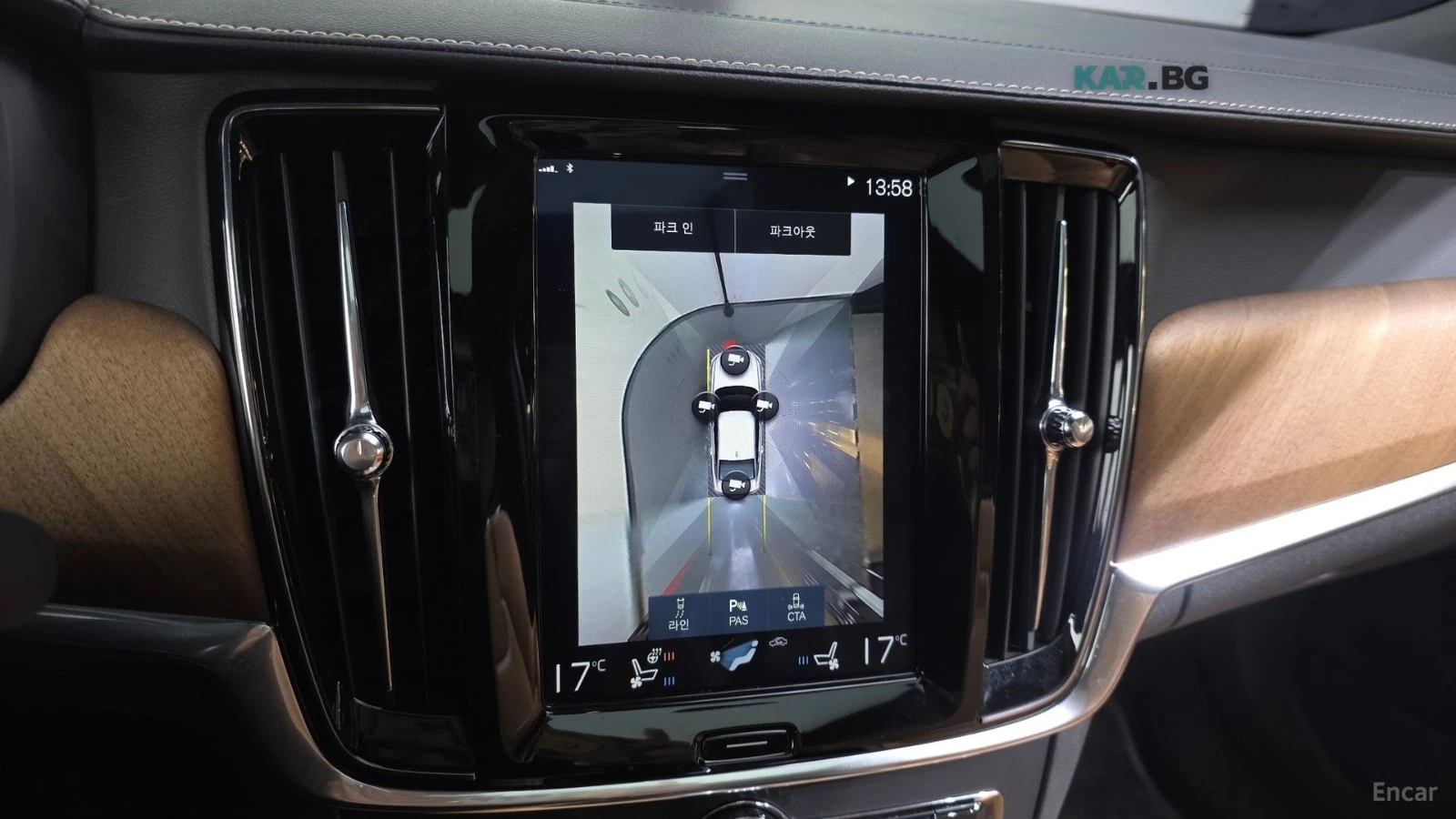 Volvo S90 T5* INSCRIPTION* ПОДГРЕВ* ОБДУХВАНЕ* 360* КАМЕРИ* , снимка 15 - Автомобили и джипове - 54784045