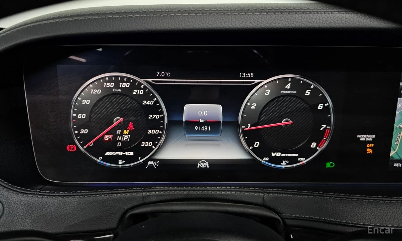 Mercedes-Benz S 63 AMG 4MATIC+ * МАСАЖ* 360 КАМЕРА , снимка 5 - Автомобили и джипове - 54916782