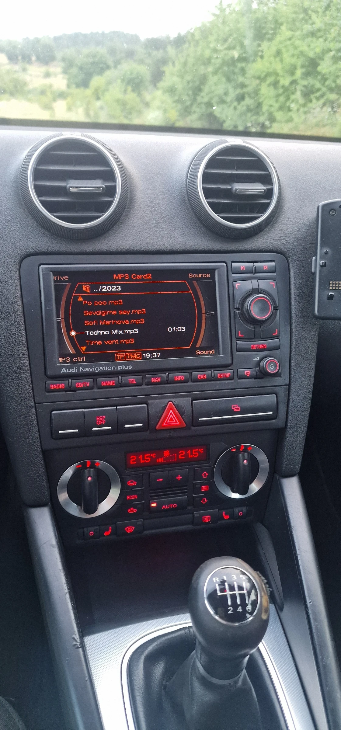Audi A3 2.0 TDI 140Ps, снимка 8 - Автомобили и джипове - 55087530
