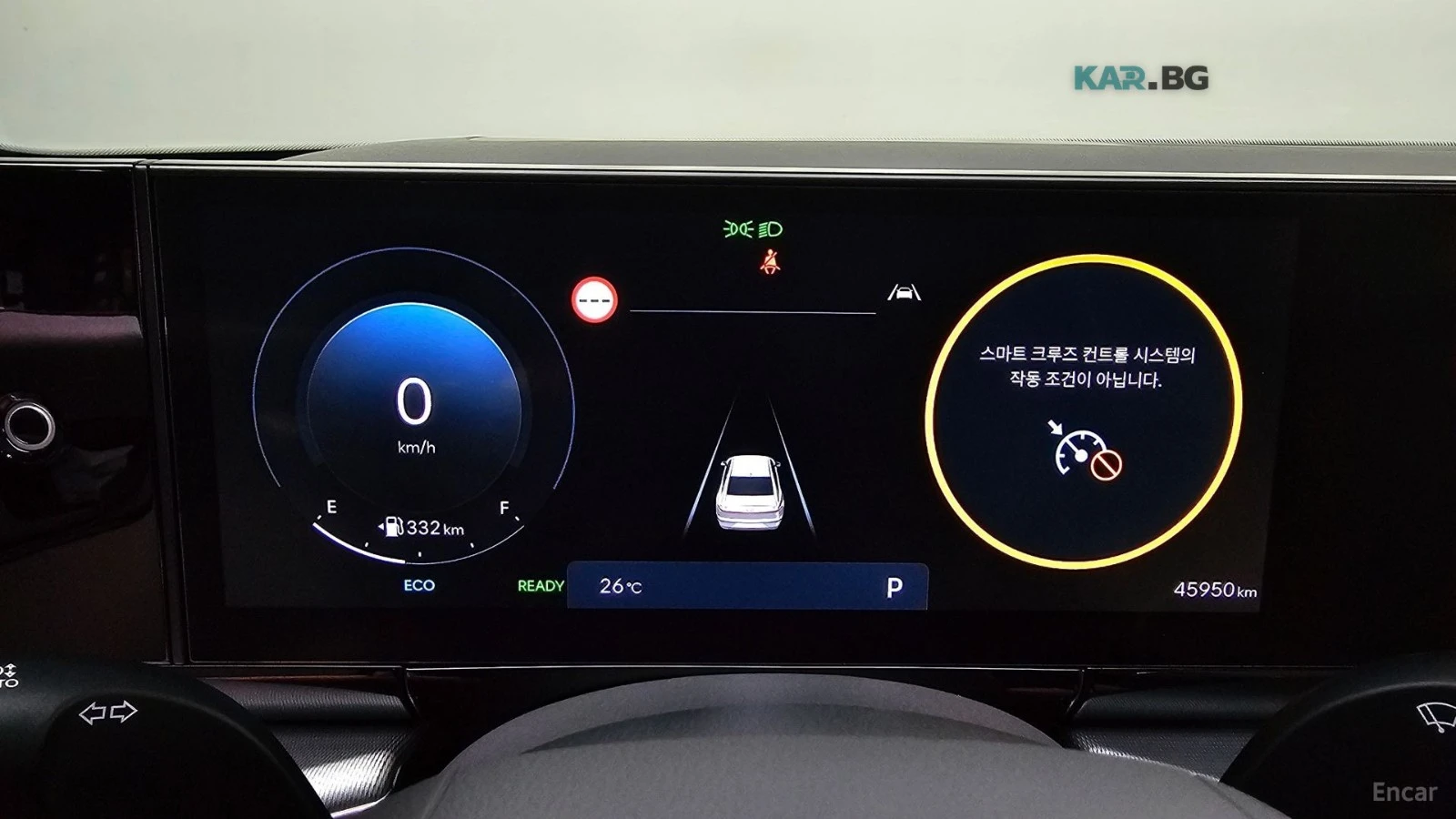 Hyundai Grandeur * HYBRID* PREMIUM* 360* ПОДГРЕВ* ОБДУХВАНЕ* , снимка 8 - Автомобили и джипове - 55235224