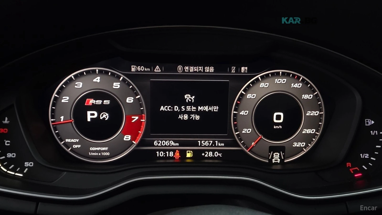 Audi A5 RS PACK* DIGITAL* КАМЕРА* HEADUP* 4 ПОДГРЕВА , снимка 8 - Автомобили и джипове - 55321647