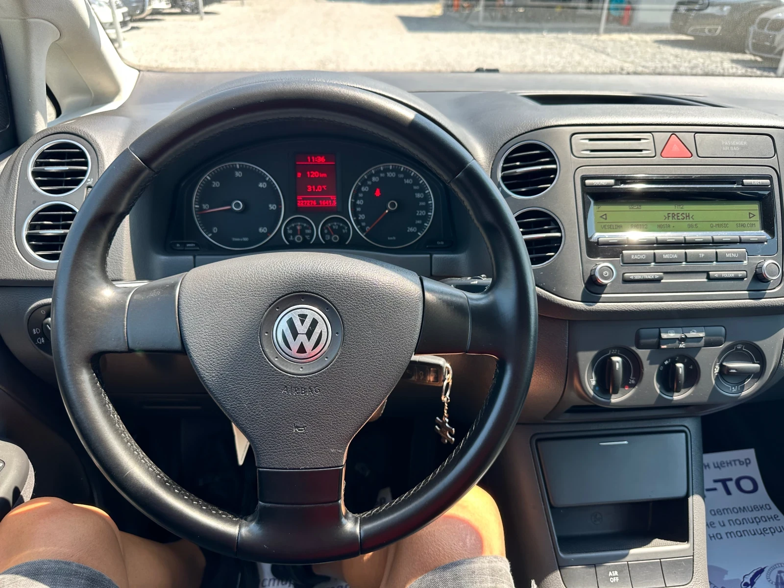 VW Golf Plus 1.9 TDI, снимка 14 - Автомобили и джипове - 55384636