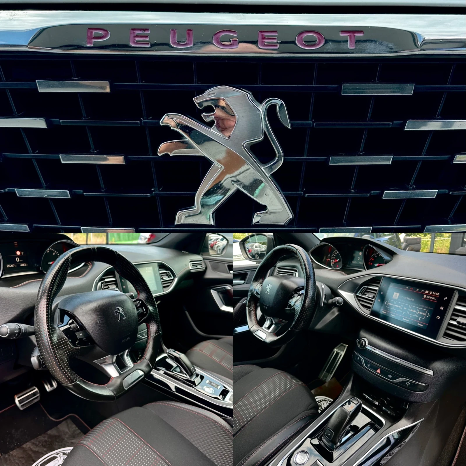 Peugeot 308 GT-LINE 1.5  130ks , снимка 16 - Автомобили и джипове - 55418030