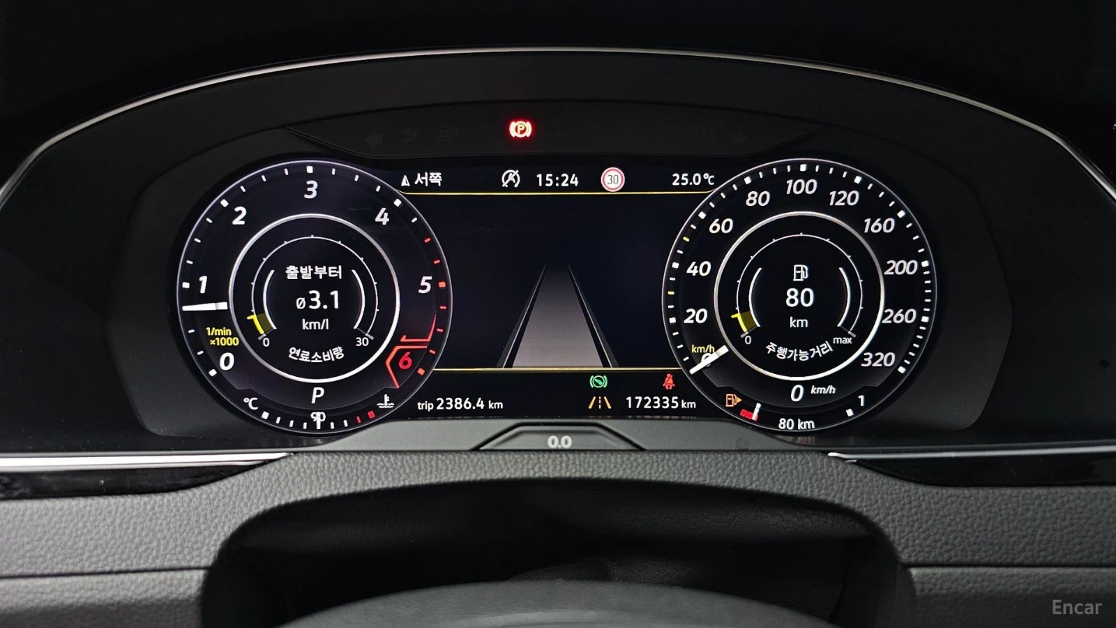 VW Arteon 2.0TDI* PREMIUM* ПОДГРЕВ* ОБДУХВАНЕ* ПАНО* КАМЕРА*, снимка 7 - Автомобили и джипове - 55586112