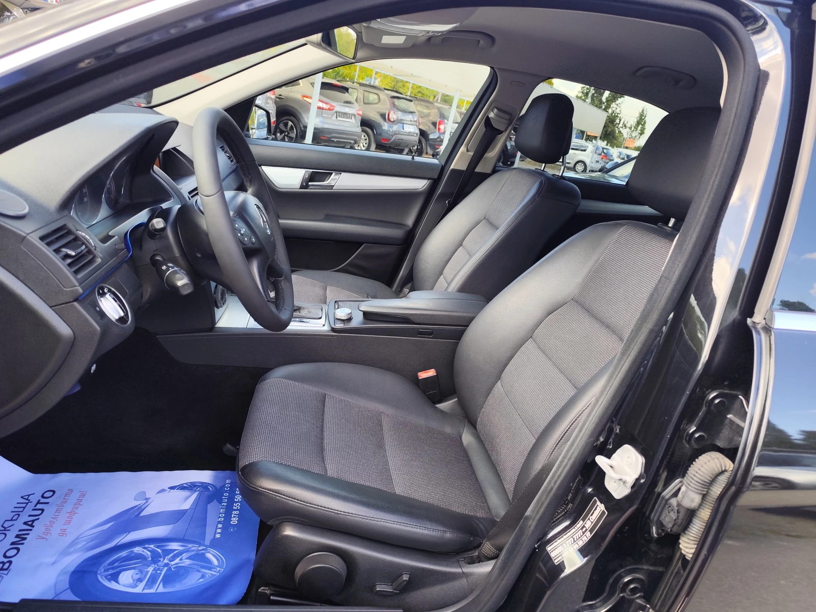 Mercedes-Benz C 250 2.2CDi/АВТОМАТИК/КЛИМАТРОНИК/LED/KOЖА, снимка 7 - Автомобили и джипове - 56197032