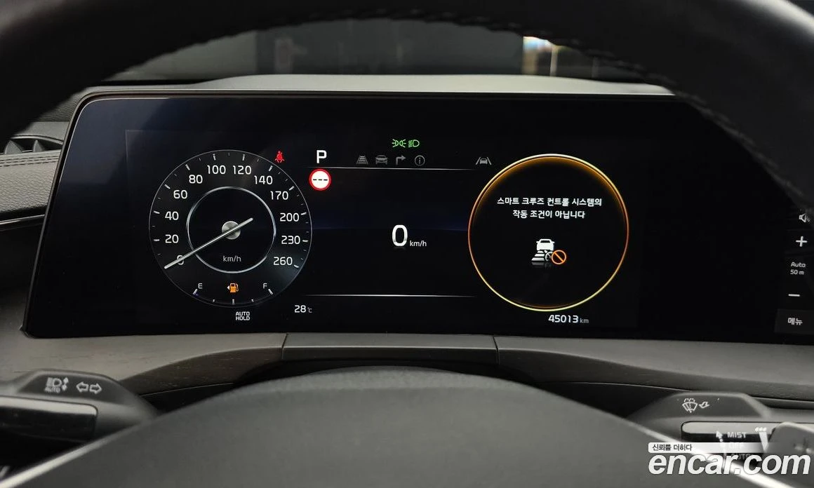 Kia K8 3.5 LPG 2WD Noblesse  * koreiskikoli.bg *  | Mobile.bg � ����������� 8