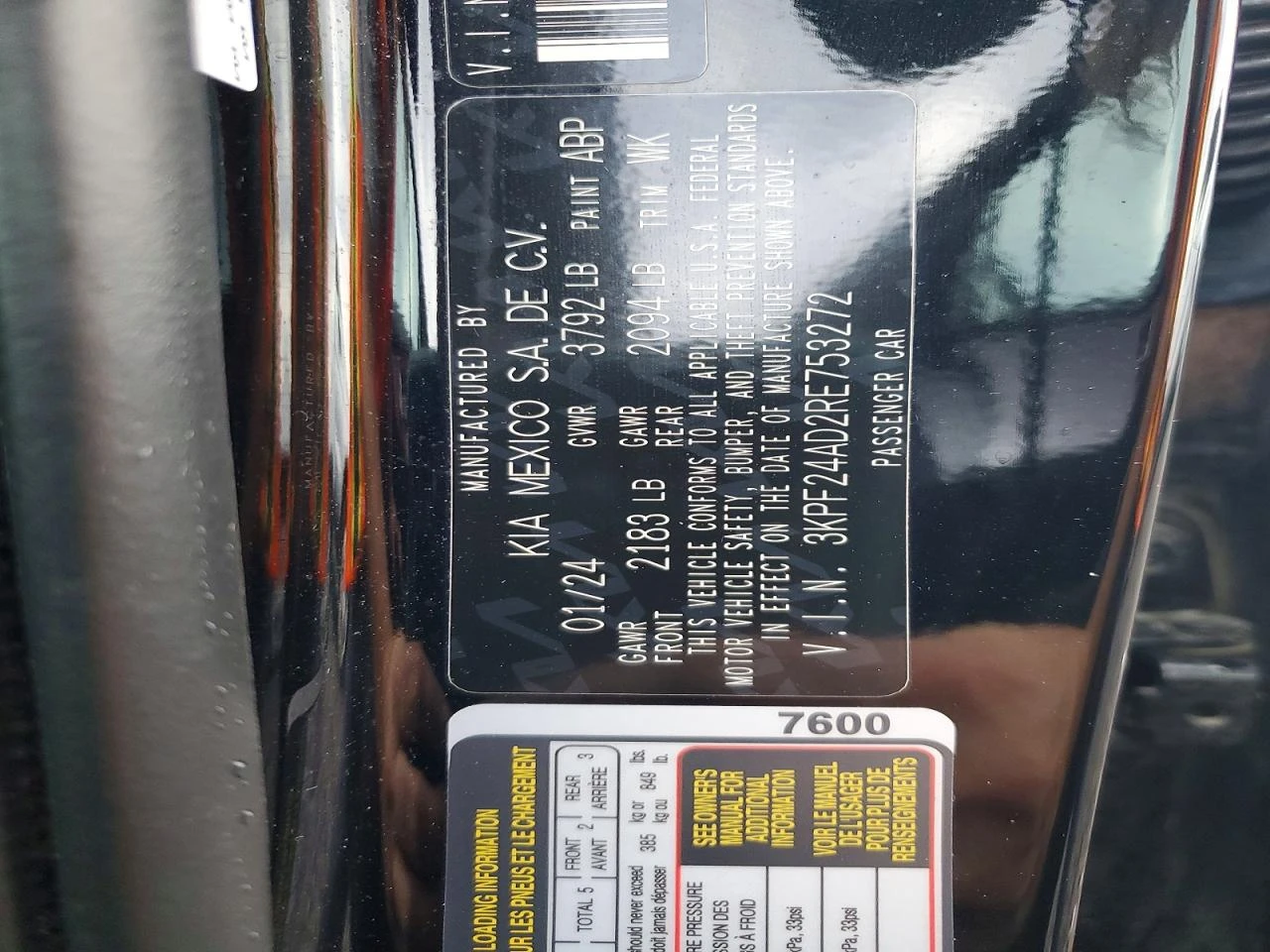 Kia Forte 2.0l Lx | Mobile.bg � ����������� 12
