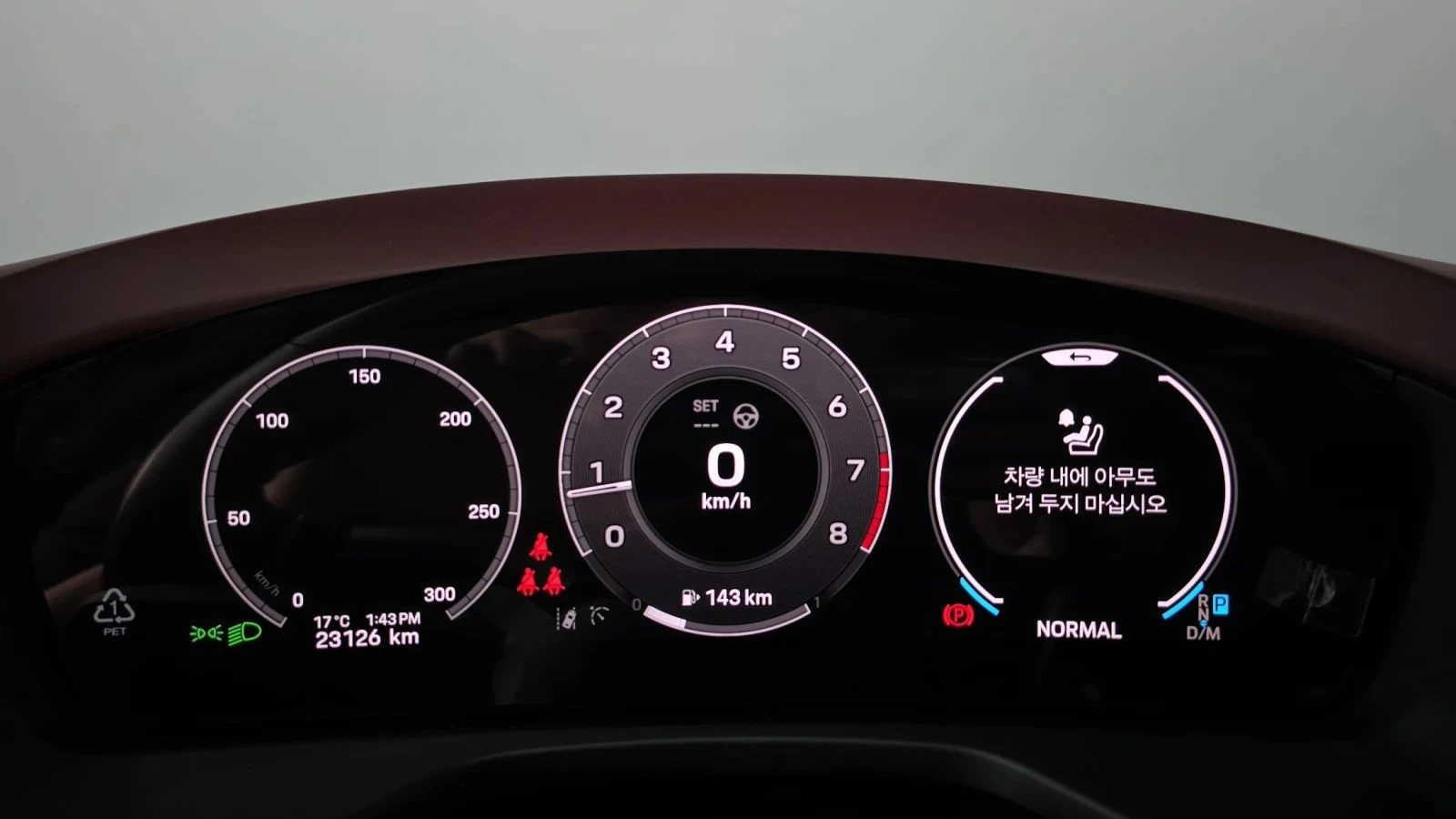 Porsche Panamera, снимка 8 - Автомобили и джипове - 56689637