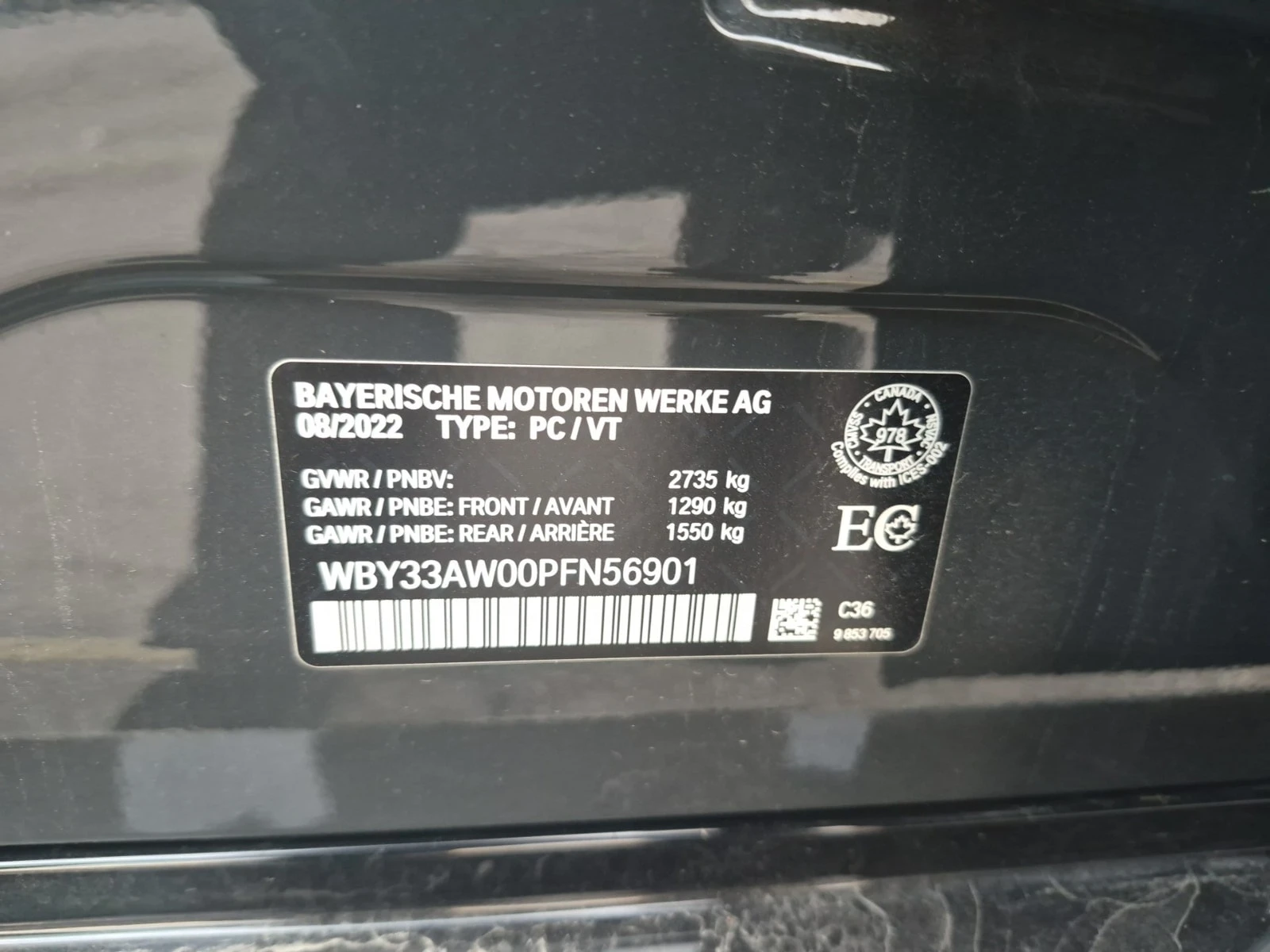 BMW i4 * Gran Coupe M50 * CARFAX * , снимка 16 - Автомобили и джипове - 56735686