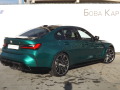 BMW M3  Competition M xDrive - [6] 