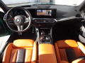 BMW M3  Competition M xDrive - [14] 